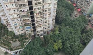 重庆大渡口公租房 重庆大渡口公租房